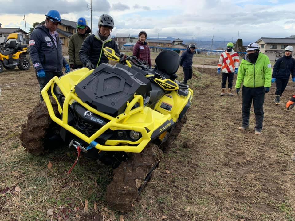 全地形対応車ATV四輪バギーの講習会 – 日本笑顔プロジェクト